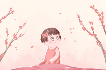 老皇历择吉 择吉皇历(最新版本) 老皇历杳询